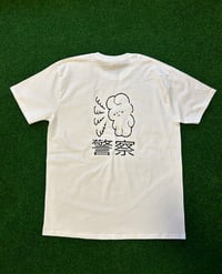 Image 1 of NLP CHINESE