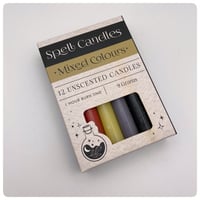 Image 13 of 12 Unscented Spell Candles