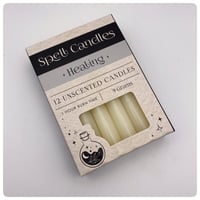 Image 12 of 12 Unscented Spell Candles
