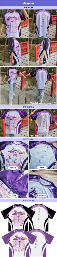 Image 4 of K-POP / BTS Sport Jersey Collection – Limited Edition Preorders!