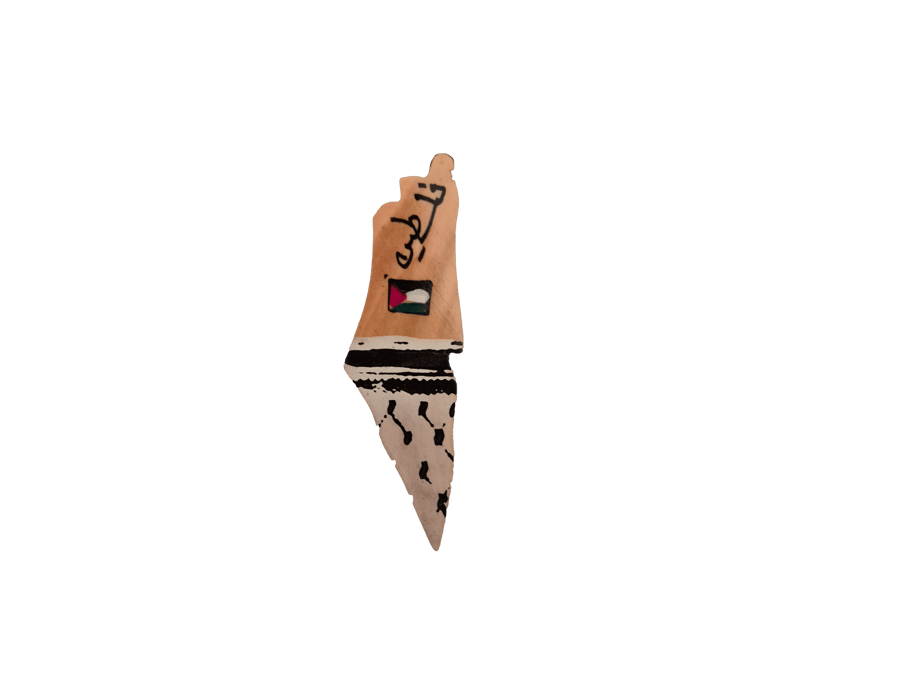 Image of Wooden Key Ring - Made in Aida