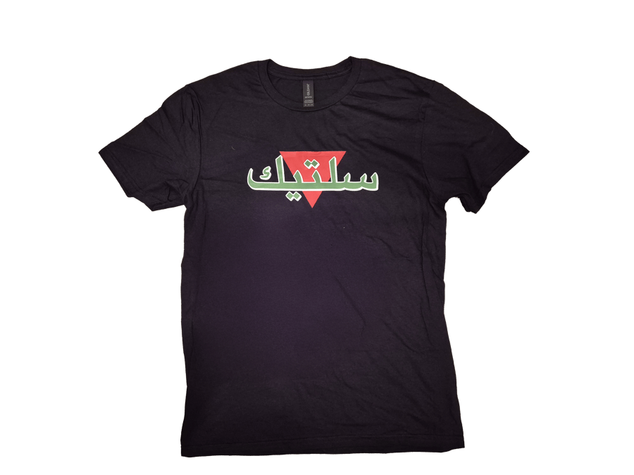 Image of T-Shirt