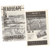Image 1 of Trans Records & Punk On Wave (magazine cut out ads)