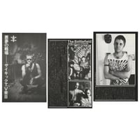 Image 1 of Psychic TV (Japanese magazine cut outs)