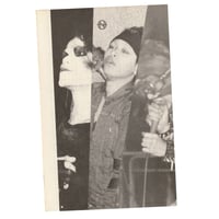 Image 1 of YBO, HANATARASHI, GISM (magazine cut out)