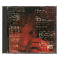 Image 1 of Jun Togawa 'Suki Suki Daisuki' CD ('90s Japanese edition)