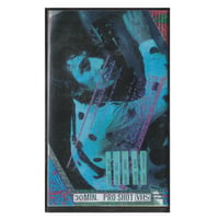 Image 1 of Johnny Thunders 'Baby I'm Born To Lose' VHS