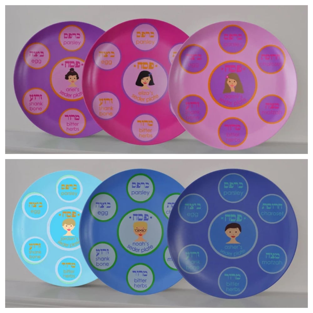 Image of Passover Seder Plate - Hebrew Version