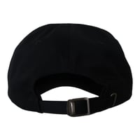 Image 4 of Icewolf Embroidery Cap