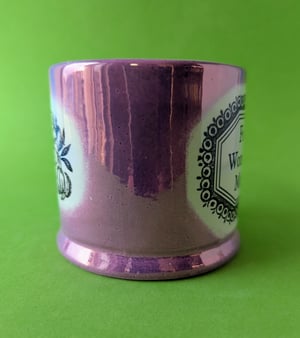 Wonderful mother mug