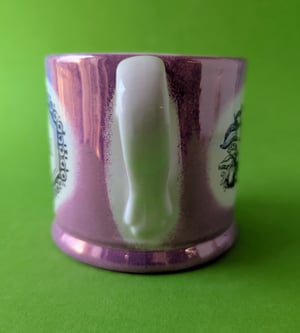 Wonderful mother mug