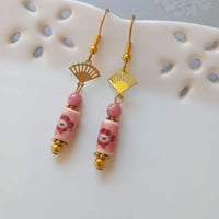 Image 1 of Cherry Blossom Fan Earrings, Pink & Gold, Pierced or Clip On