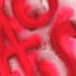 CHAOS Number 4 Image 3