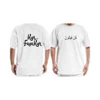 Image 2 of UNISEX Custom KunfayaKun T-shirt