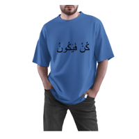 Image 3 of UNISEX Custom KunfayaKun T-shirt