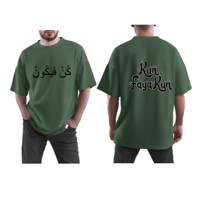 Image 4 of UNISEX Custom KunfayaKun T-shirt