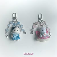 Sylvanian family keychain 