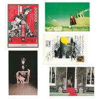 Image 1 of Shuji Terayama Postcard Set 1