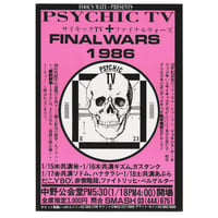 Image 1 of FINAL WARS (Tokyo, 1986) Original Gig Flyer