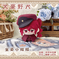 Image 3 of ( ⚠️PRE-ORDER⚠️ ) Mini Bsd plush V2