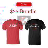 Image 1 of 2 for $25 Tees