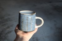 Image 3 of Striped slipped mug 