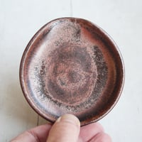 Image 9 of Small Copper Metallic Spoon Rest, Handcrafted Dish for your Coffee Station, Made in USA