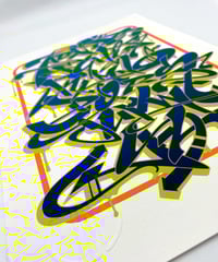 Image 7 of Graffiti Alphabet - Blue - Signed and embossed Fine Art Print 