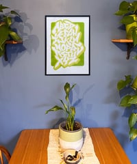 Image 3 of Graffiti Simple Alphabet - Signed and embossed Fine Art Print 