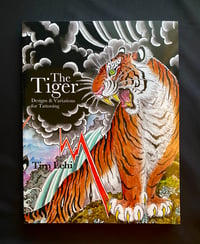 Image 1 of Tim Lehi- The Tiger book