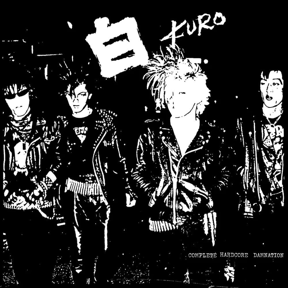 Image of Kuro ‎– "Complete Hardcore Damnation" Lp