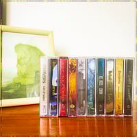 Orko Tapes Bundle