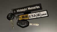 Image 4 of Initial D Team Slap Stickers