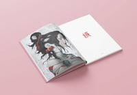 Image 6 of 21《贰拾壹》Zeen Chin Art Book * First Edition