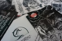 SR Distro 2
