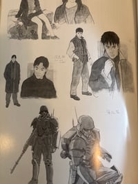 Image 2 of Jin-Roh Behind the Screen Art Book