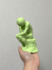 Image 3 of Smiski The Thinker Figure