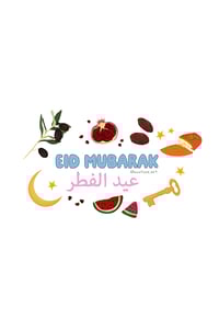 Eid Mubarak Symbols Card