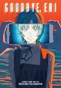 Image 1 of Goodbye, Eri - Tatsuki Fujimoto (was £10.99)