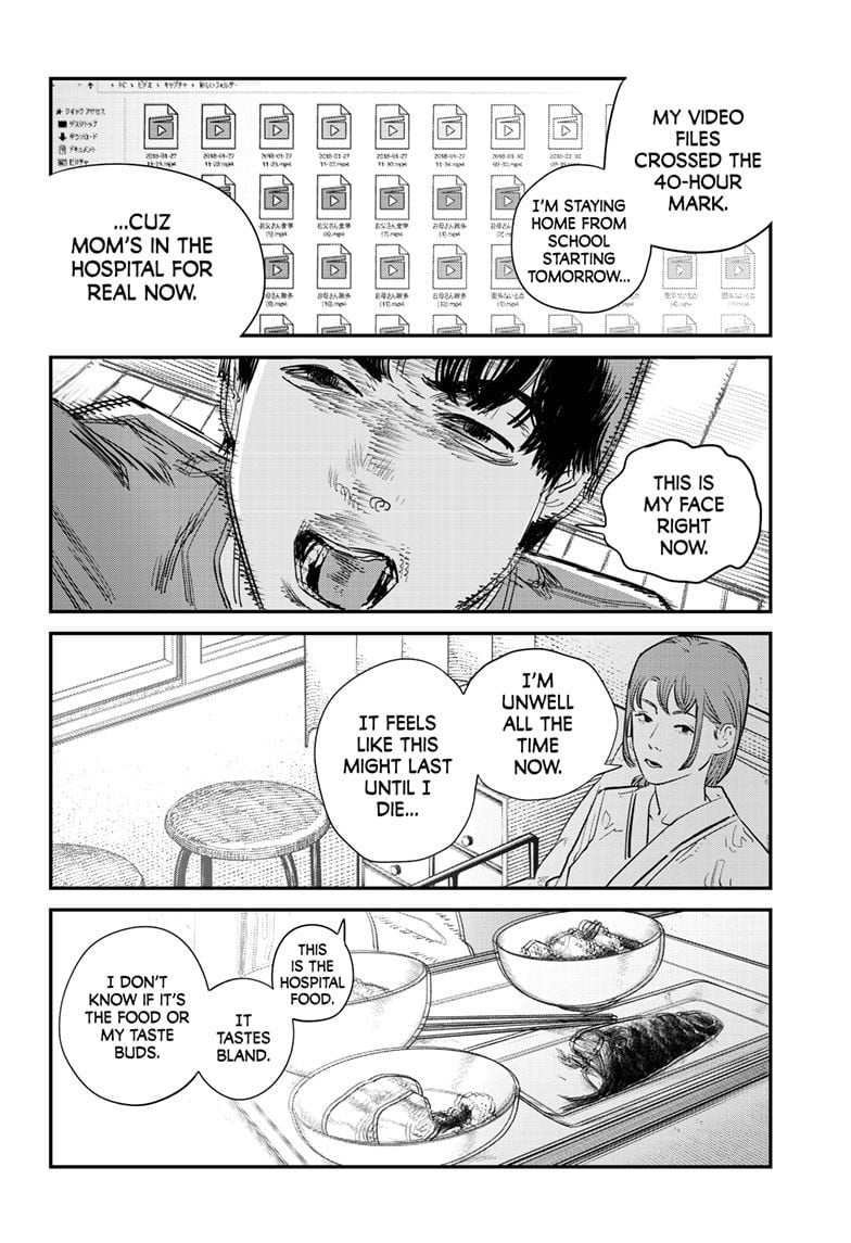 Image of Goodbye, Eri - Tatsuki Fujimoto (was £10.99)