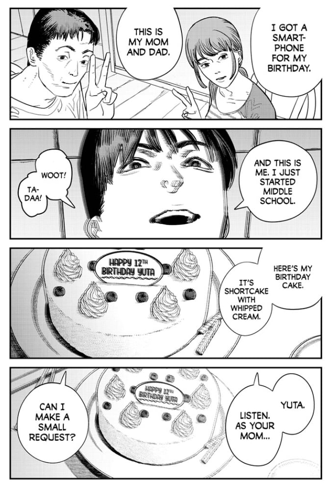 Image of Goodbye, Eri - Tatsuki Fujimoto (was £10.99)