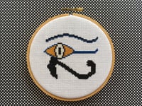 Image 1 of Egyptian Pharaohs Eye Cross Stitch Pattern PDF 