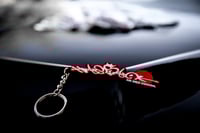 Image 1 of Hasback Rubber Keychain
