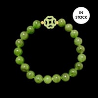 Image 1 of Jade Energy Bracelet Four Leaf Clover (Faith, Love, Hope, Good Fortune) 