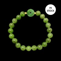 Image 1 of Jade Energy Bracelet Coin (Wealth, Abundance, Luck)