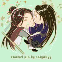 [Pre-Order] Chibi Yanshen Enamel Pin