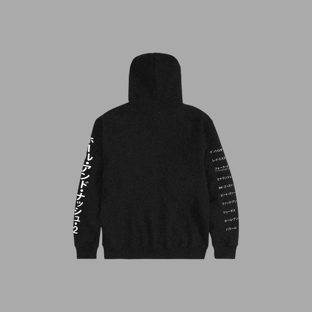 Image of [LOST & FOUND 005] ALC RECORDS™
