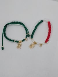 San Judas Tadeo/Saint Jude