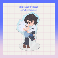 [LINK CLICK] ShiGuang standee
