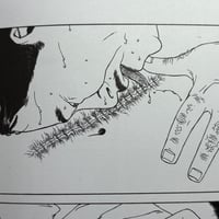 Image 14 of BEAUTIFUL MONSTER by MARUO SUEHIRO!!!